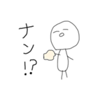 物忘れはじめました（個別スタンプ：4）