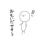 物忘れはじめました（個別スタンプ：5）