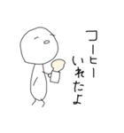 物忘れはじめました（個別スタンプ：9）