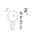 物忘れはじめました（個別スタンプ：11）