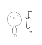 物忘れはじめました（個別スタンプ：17）