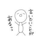 物忘れはじめました（個別スタンプ：18）