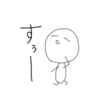 物忘れはじめました（個別スタンプ：22）