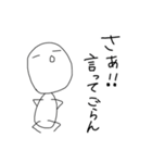 物忘れはじめました（個別スタンプ：37）