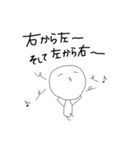 物忘れはじめました（個別スタンプ：40）