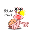 でん・でん・でんす #05（個別スタンプ：9）