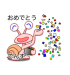 でん・でん・でんす #05（個別スタンプ：39）