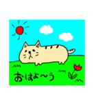 買いたくなる短足小判にゃんこさん！！（個別スタンプ：2）