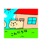 買いたくなる短足小判にゃんこさん！！（個別スタンプ：4）