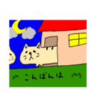 買いたくなる短足小判にゃんこさん！！（個別スタンプ：5）
