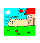 買いたくなる短足小判にゃんこさん！！（個別スタンプ：7）