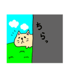 買いたくなる短足小判にゃんこさん！！（個別スタンプ：8）