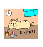 買いたくなる短足小判にゃんこさん！！（個別スタンプ：12）