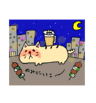 買いたくなる短足小判にゃんこさん！！（個別スタンプ：13）