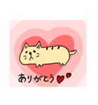 買いたくなる短足小判にゃんこさん！！（個別スタンプ：18）