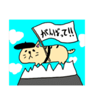 買いたくなる短足小判にゃんこさん！！（個別スタンプ：25）