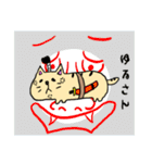 買いたくなる短足小判にゃんこさん！！（個別スタンプ：28）