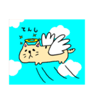 買いたくなる短足小判にゃんこさん！！（個別スタンプ：31）