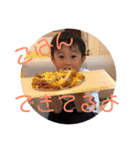 ゆーもものスタンプその1（個別スタンプ：10）