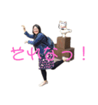 ゆーもものスタンプその1（個別スタンプ：20）