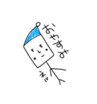 四角人間しかきゅーぶ。（個別スタンプ：4）
