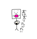 四角人間しかきゅーぶ。（個別スタンプ：14）