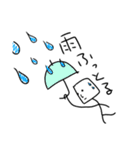 四角人間しかきゅーぶ。（個別スタンプ：26）