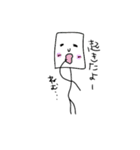 四角人間しかきゅーぶ。（個別スタンプ：29）