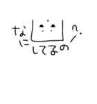 四角人間しかきゅーぶ。（個別スタンプ：36）