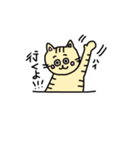 こじろう猫（個別スタンプ：7）