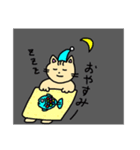 こじろう猫（個別スタンプ：12）