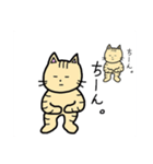 こじろう猫（個別スタンプ：16）