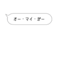 めんどいこと嫌いな人用スタンプ（個別スタンプ：2）