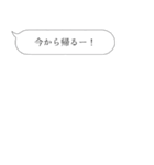 めんどいこと嫌いな人用スタンプ（個別スタンプ：4）