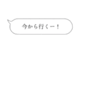 めんどいこと嫌いな人用スタンプ（個別スタンプ：9）