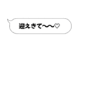 めんどいこと嫌いな人用スタンプ（個別スタンプ：19）