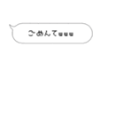めんどいこと嫌いな人用スタンプ（個別スタンプ：21）