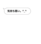 めんどいこと嫌いな人用スタンプ（個別スタンプ：22）