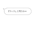 めんどいこと嫌いな人用スタンプ（個別スタンプ：26）