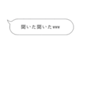 めんどいこと嫌いな人用スタンプ（個別スタンプ：32）