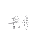 めぶきちゃん（個別スタンプ：1）