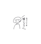 めぶきちゃん（個別スタンプ：4）