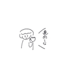 めぶきちゃん（個別スタンプ：5）