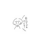 めぶきちゃん（個別スタンプ：6）