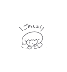 めぶきちゃん（個別スタンプ：8）