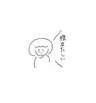 めぶきちゃん（個別スタンプ：9）