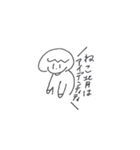 めぶきちゃん（個別スタンプ：10）