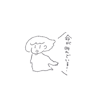 めぶきちゃん（個別スタンプ：11）