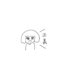 めぶきちゃん（個別スタンプ：14）