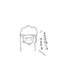 めぶきちゃん（個別スタンプ：16）